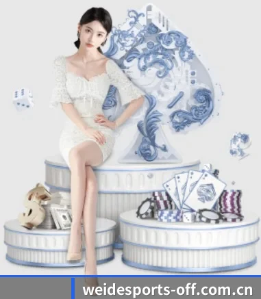 正式成立 - 伟德体育官方网站应运而生,获得国际认证资质,为用户打造合法合规的休闲互动平台。